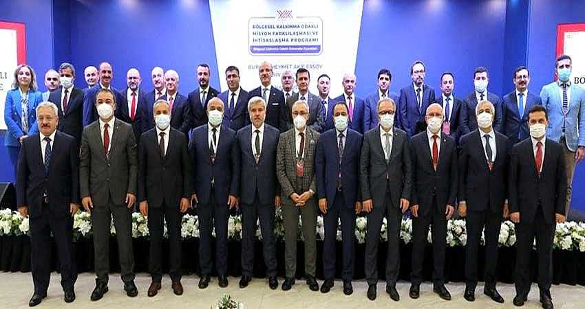REKTÖRLER BURDUR’DA BİR ARAYA GELDİ
